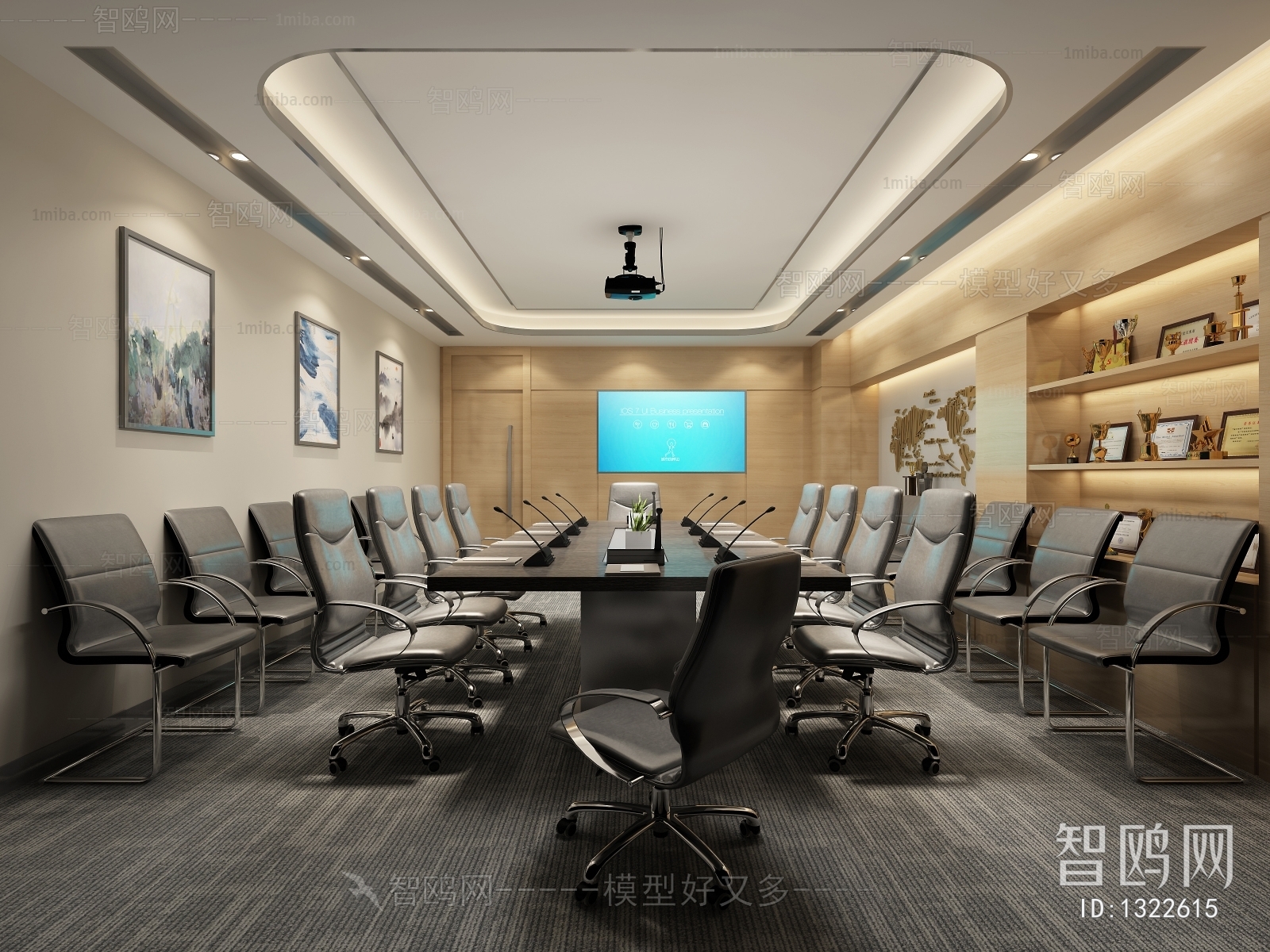 Modern Meeting Room