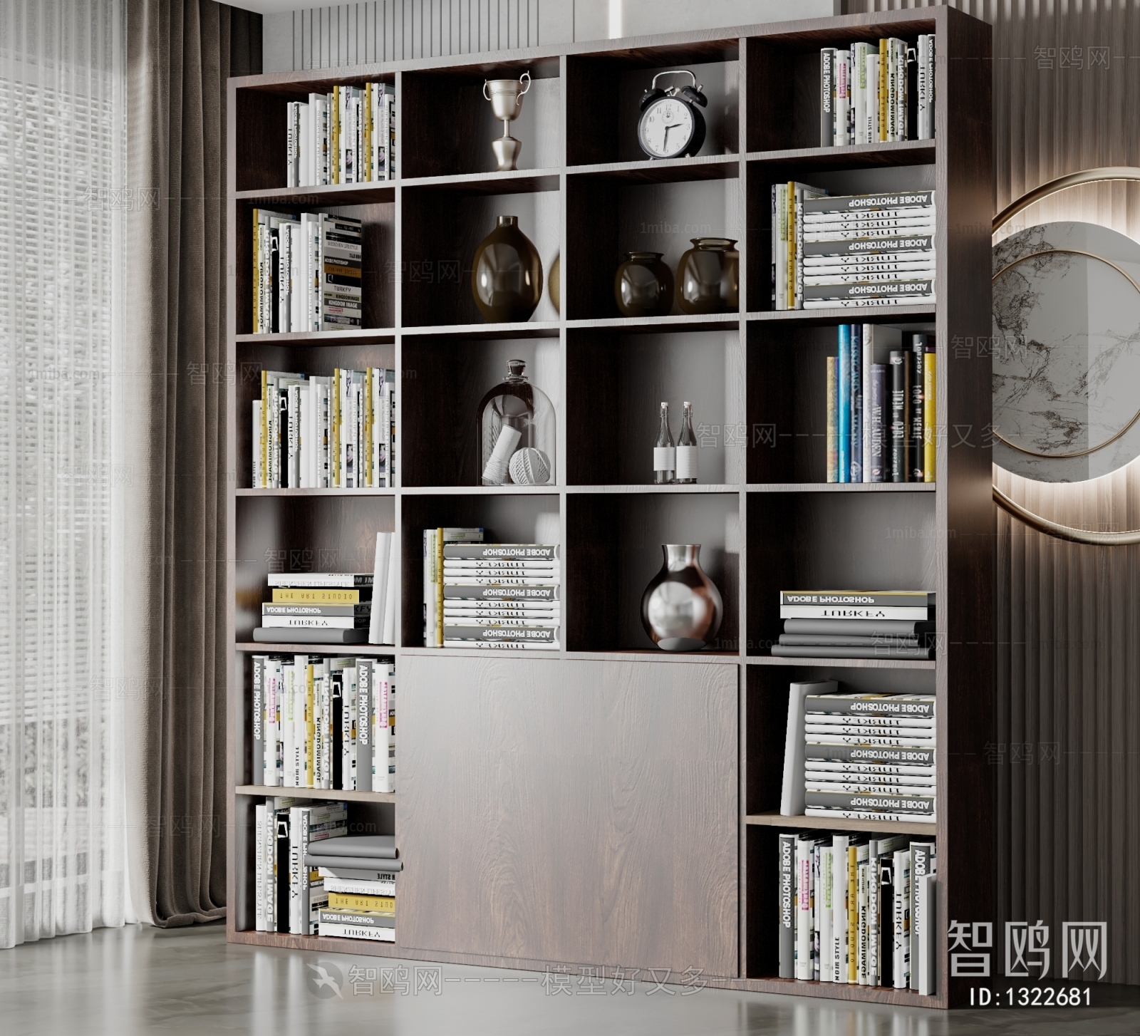 Modern Bookcase