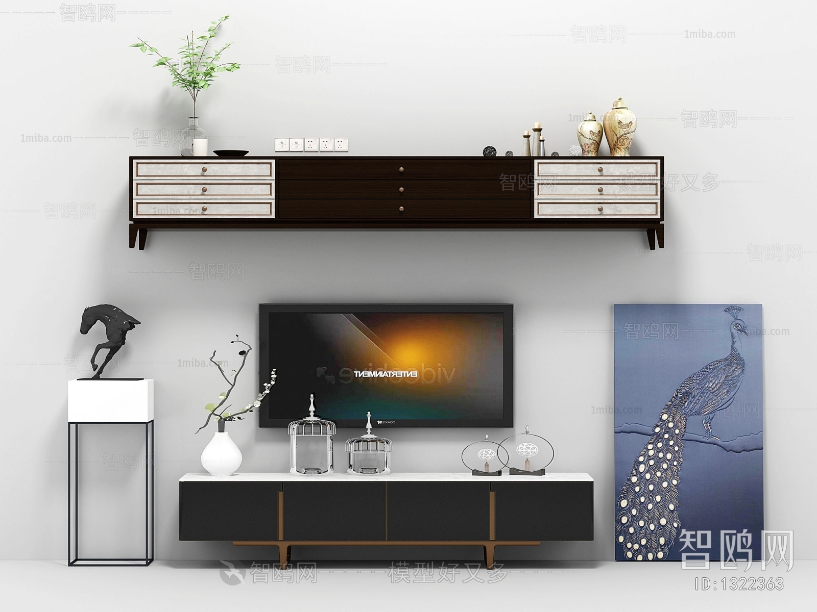 Modern TV Cabinet