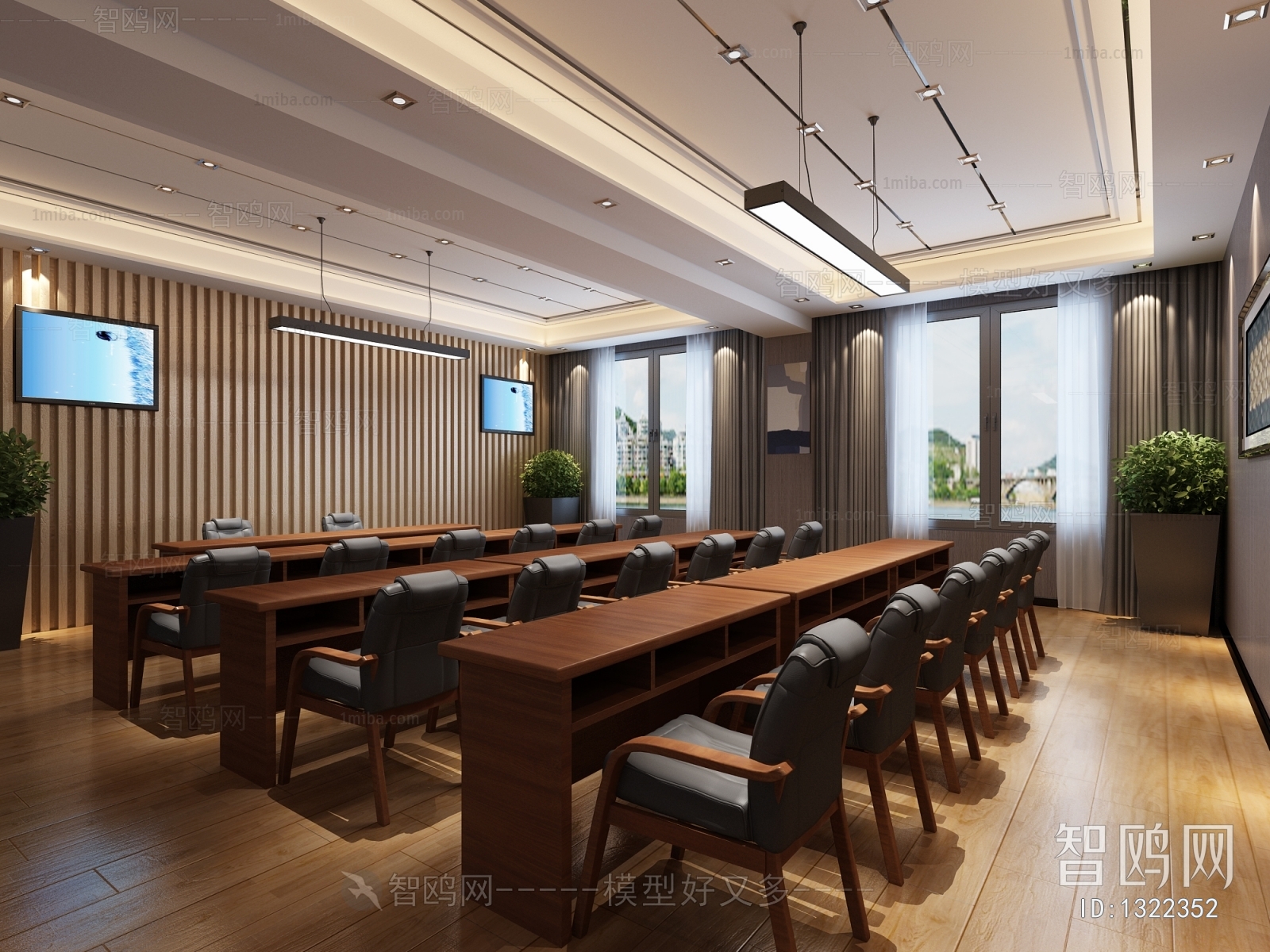 Modern Meeting Room