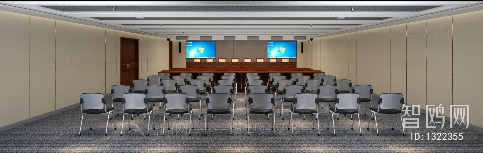 Modern Meeting Room