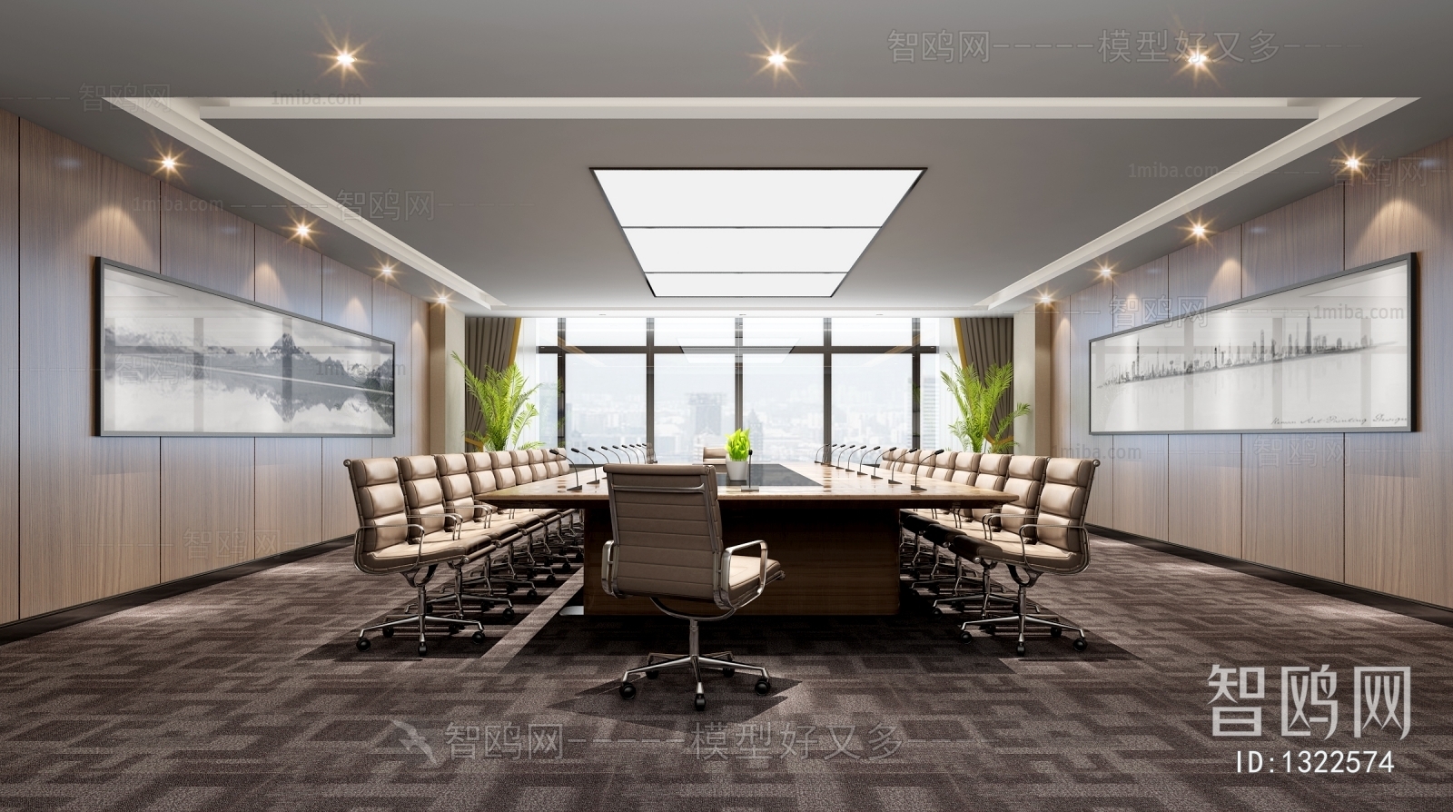 Modern Meeting Room