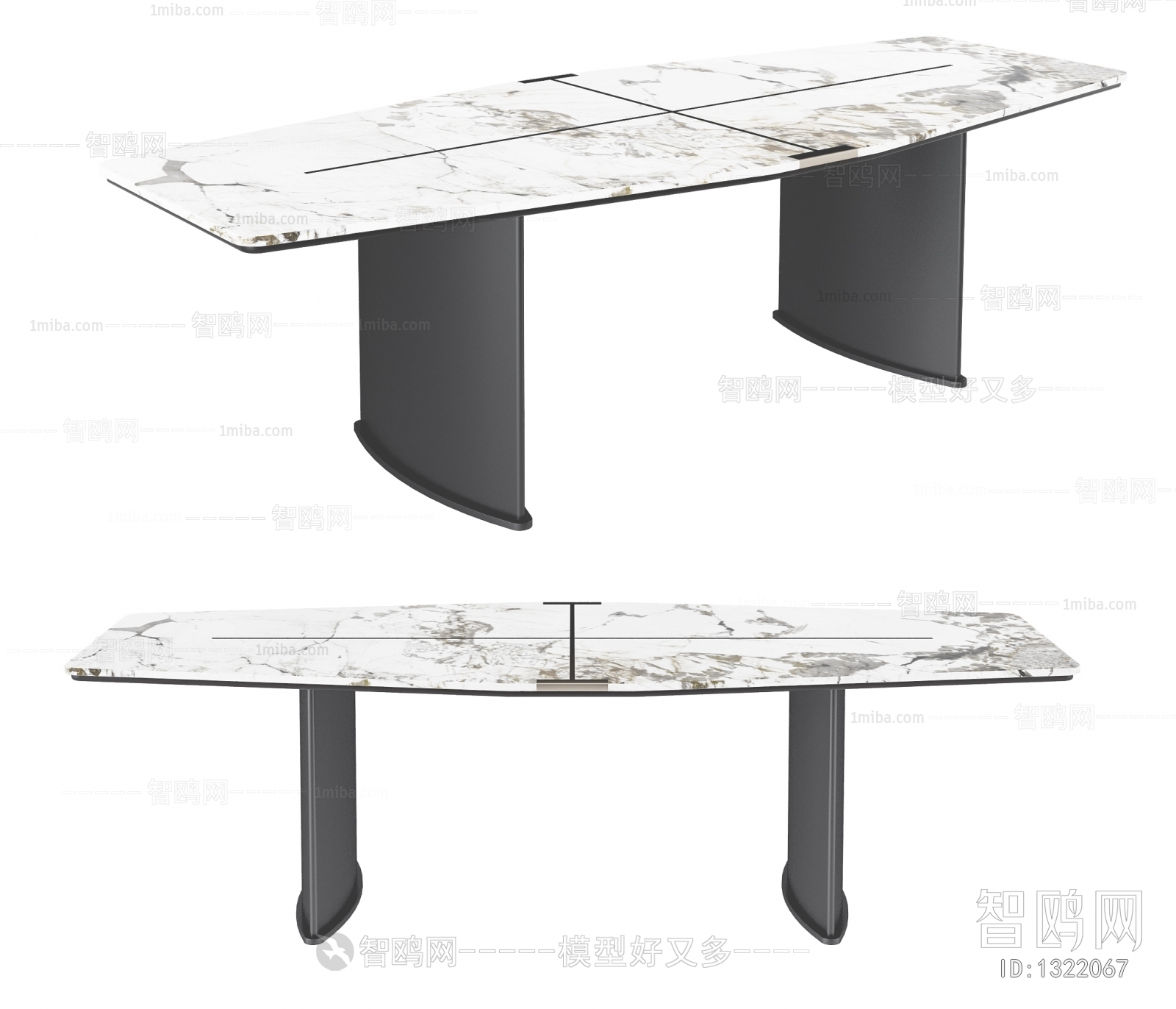 Modern Dining Table