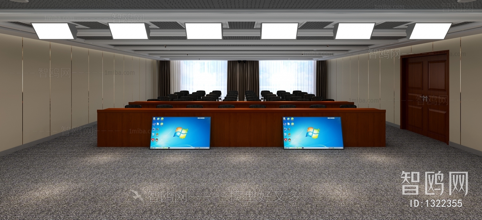 Modern Meeting Room