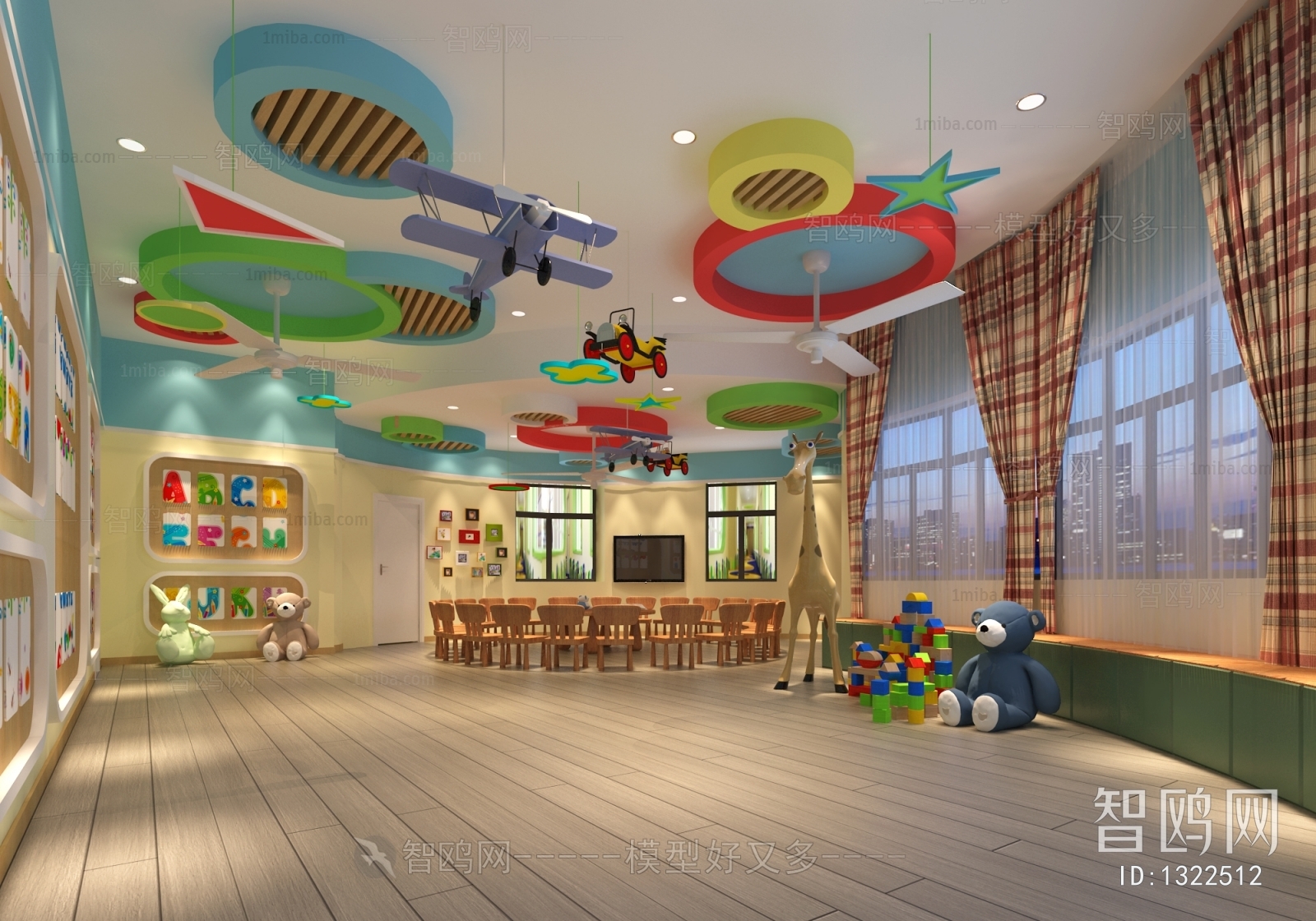 Modern Children's Playroom