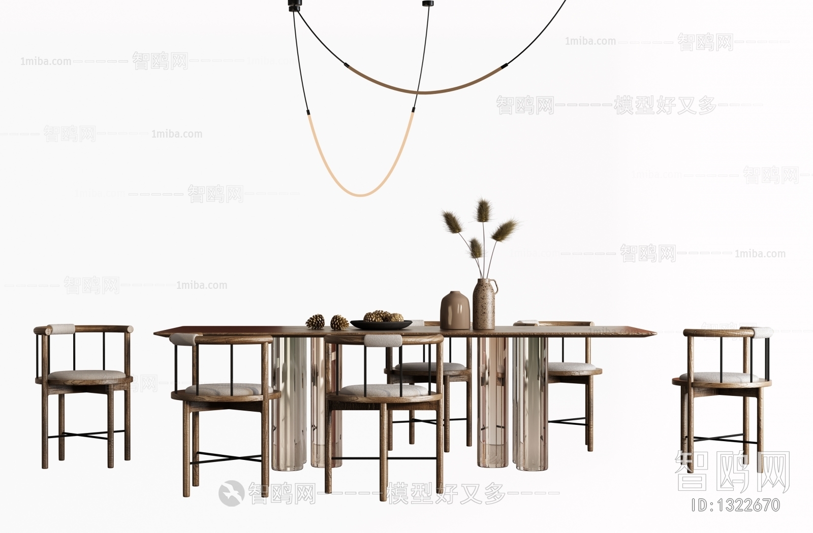 Wabi-sabi Style Dining Table And Chairs