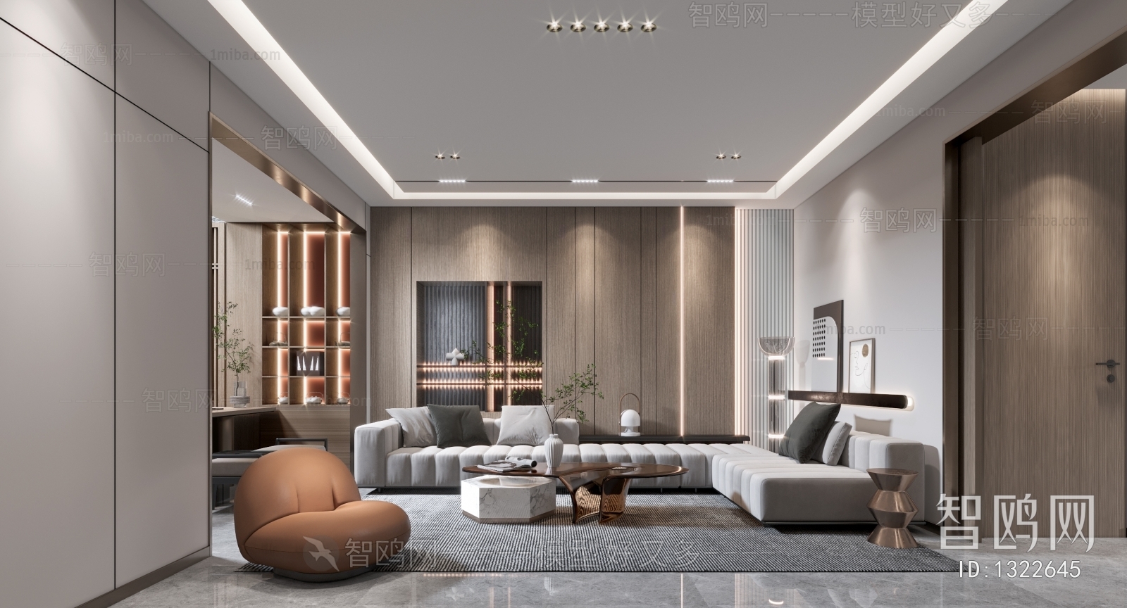 Modern A Living Room