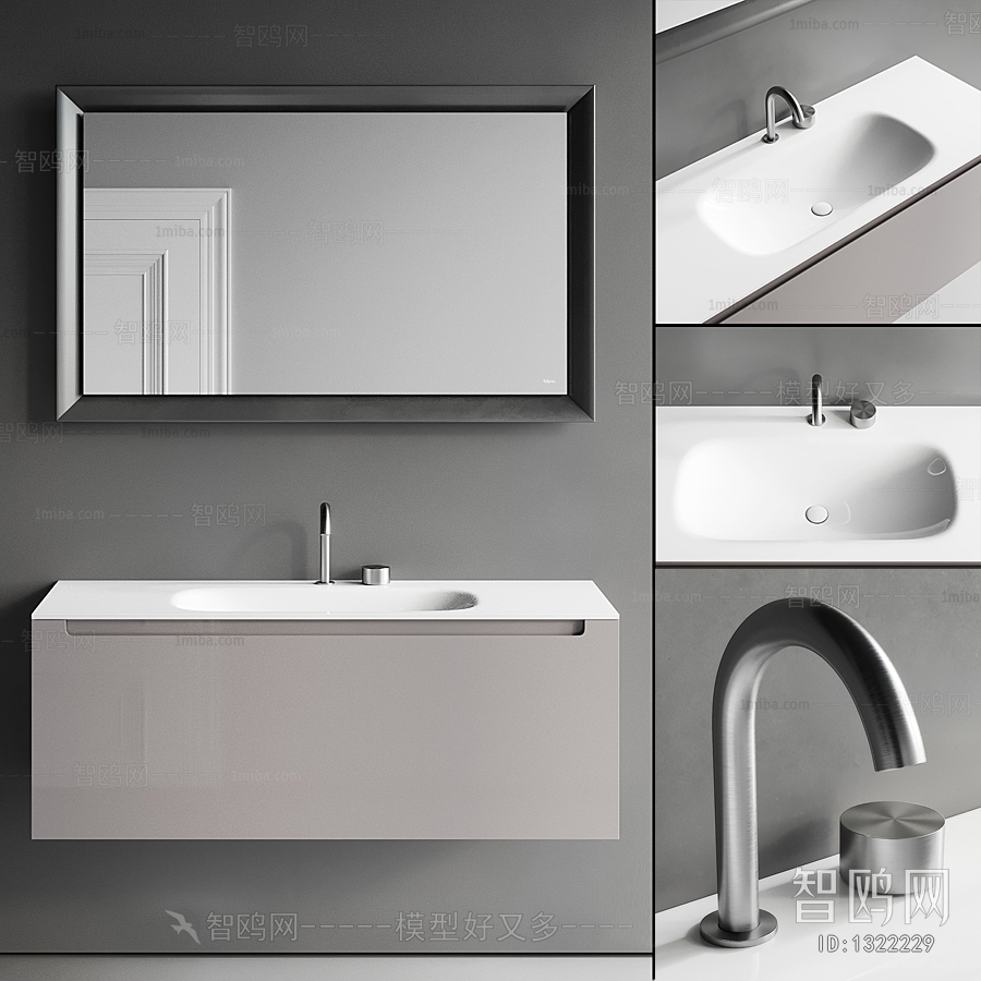 Modern Bathroom Cabinet