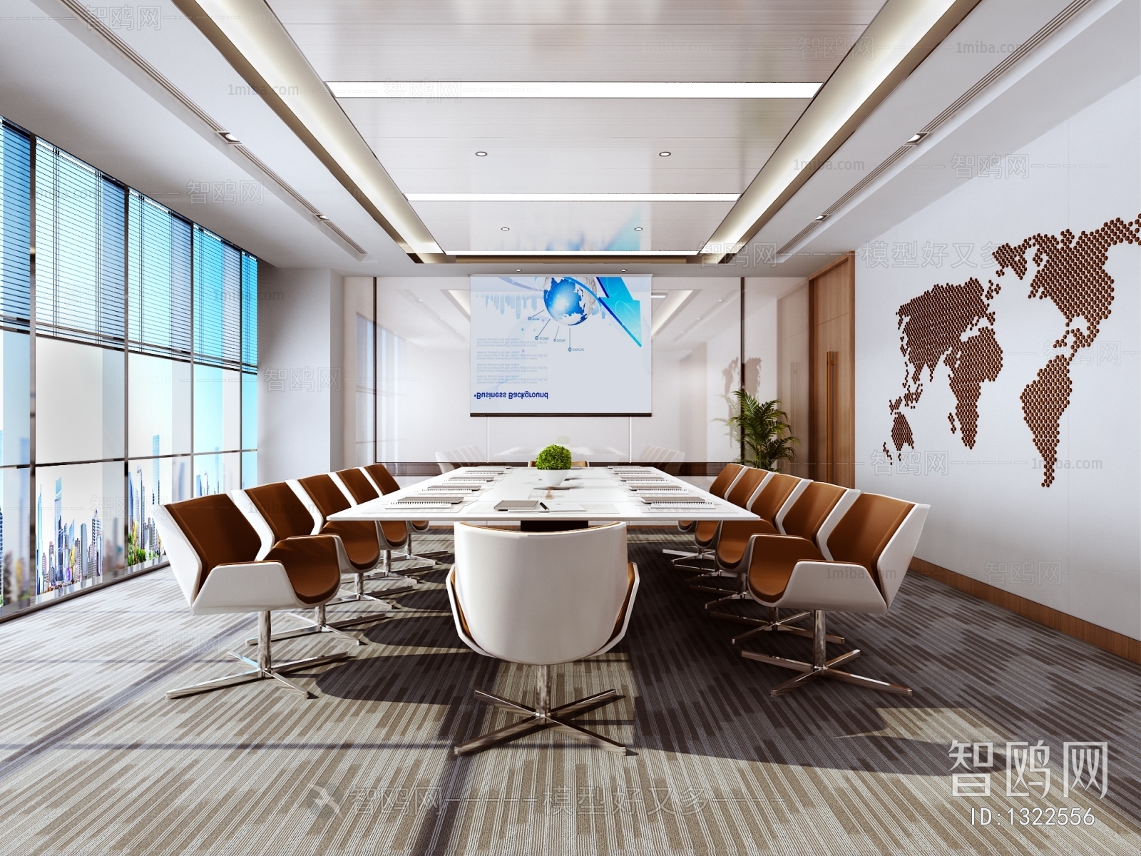 Modern Meeting Room