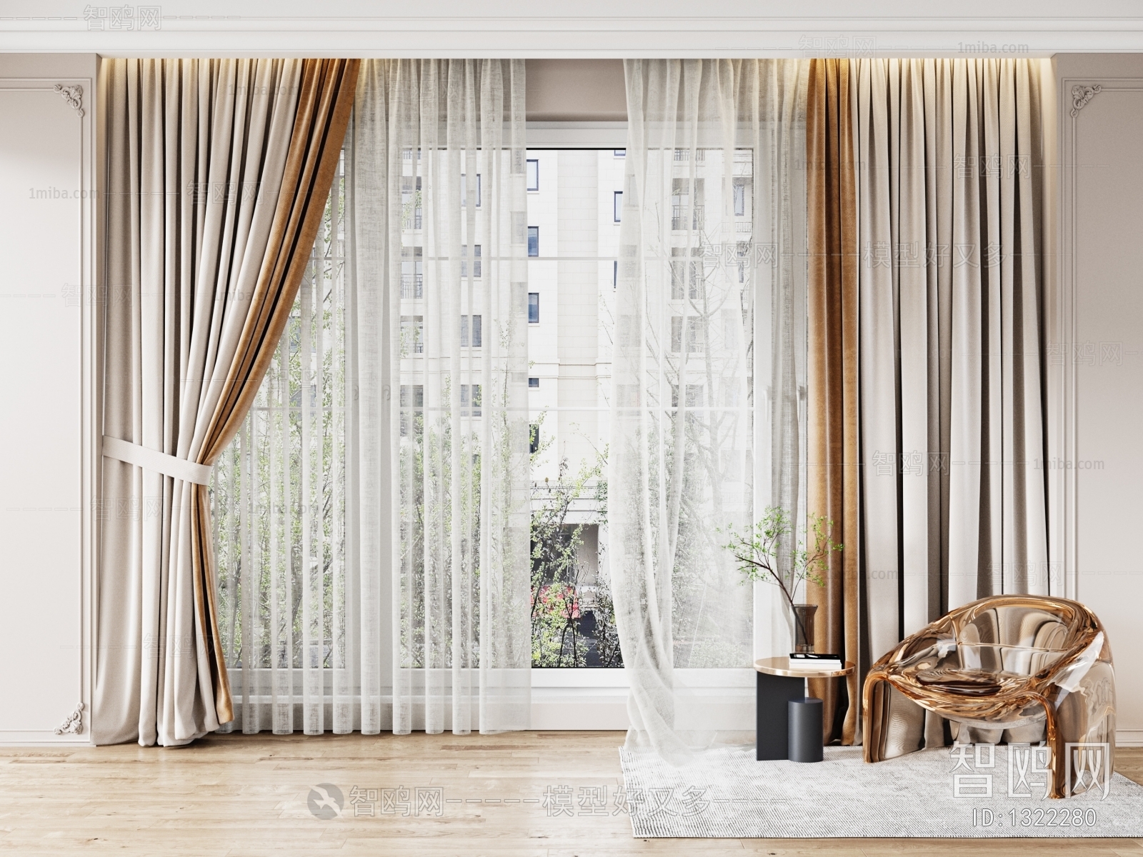 Modern The Curtain