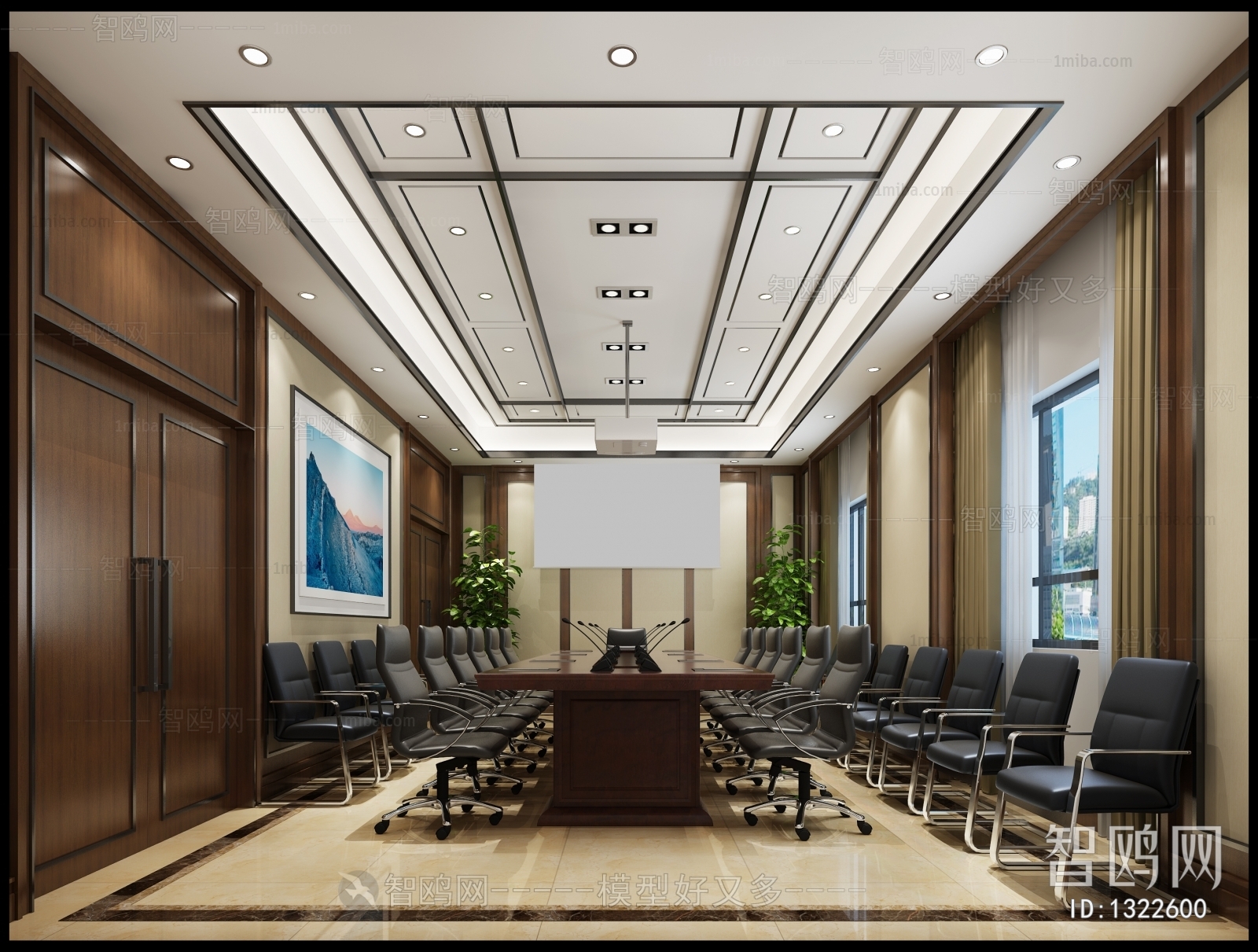 Modern Meeting Room