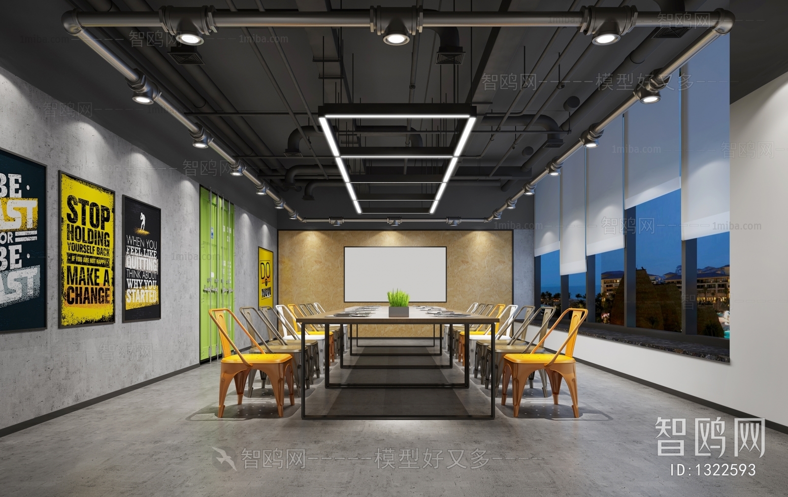 Modern Meeting Room