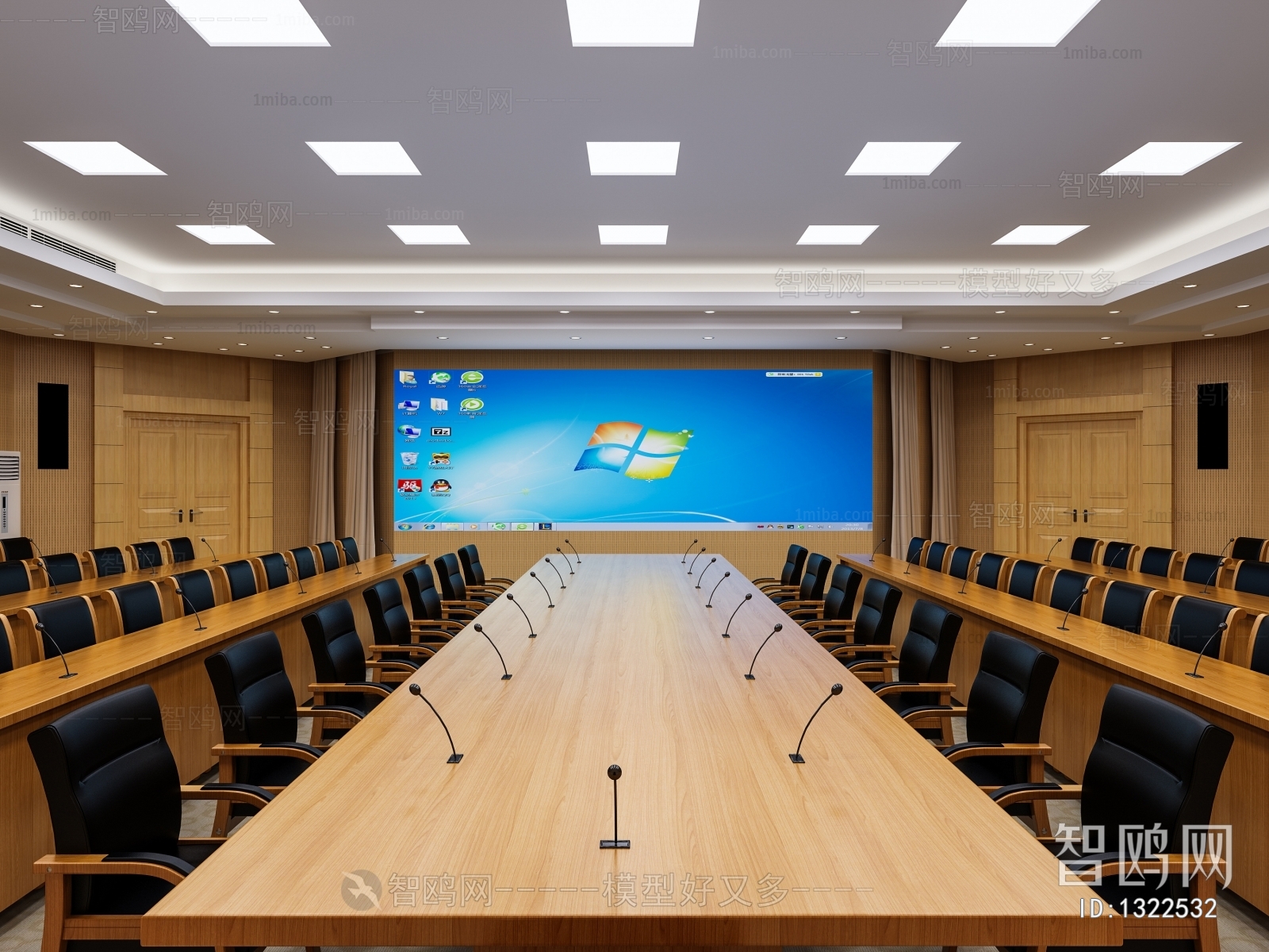 Modern Meeting Room