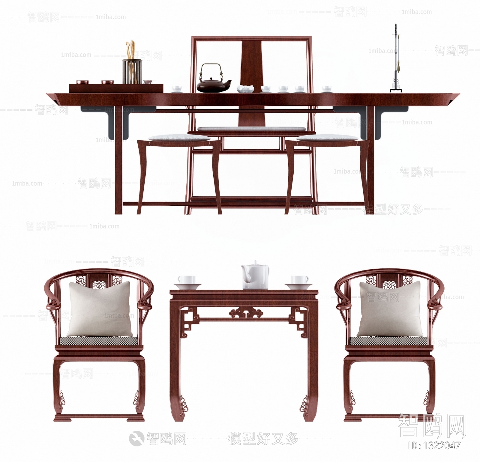 中式古典实木红木家具圈椅八仙桌