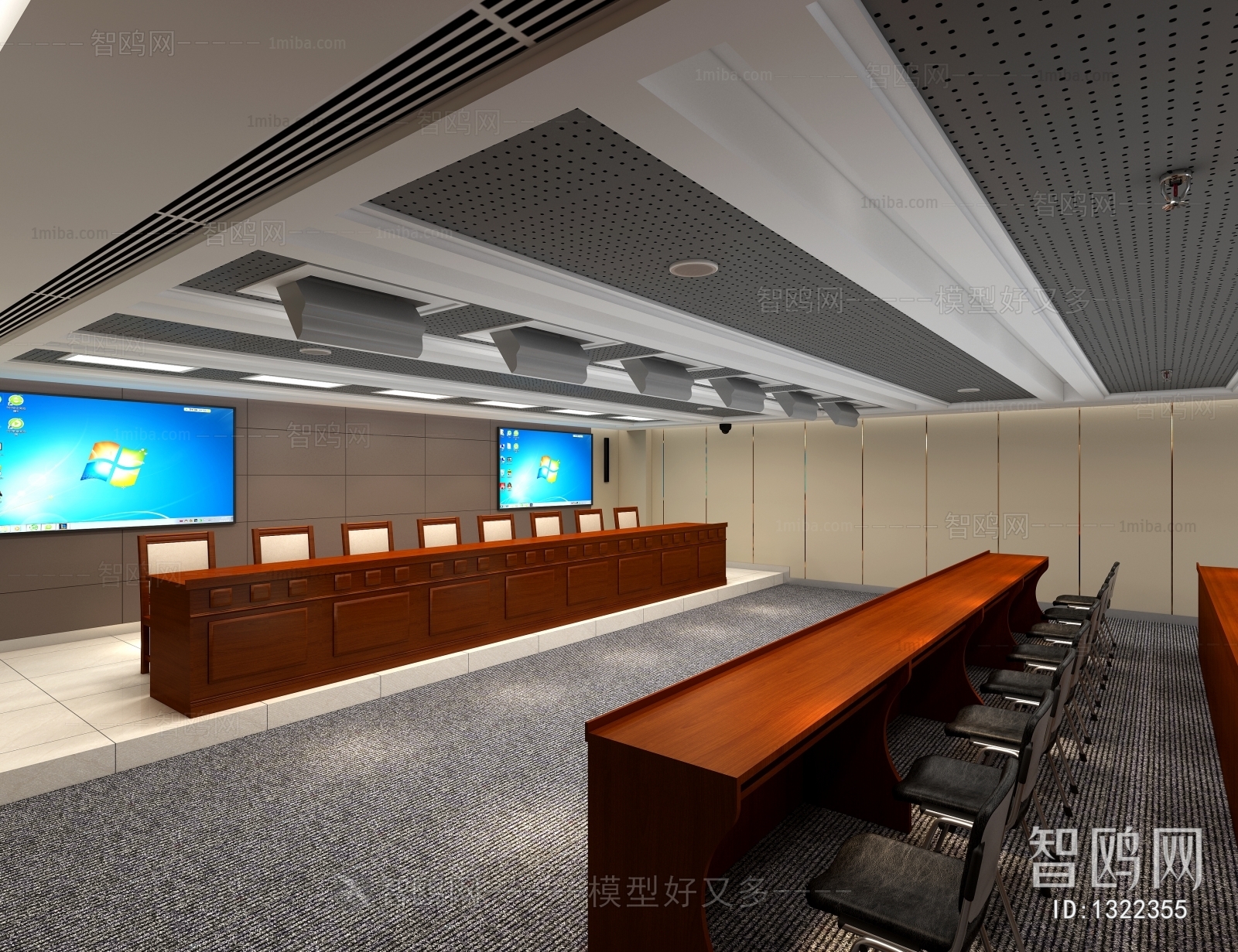 Modern Meeting Room