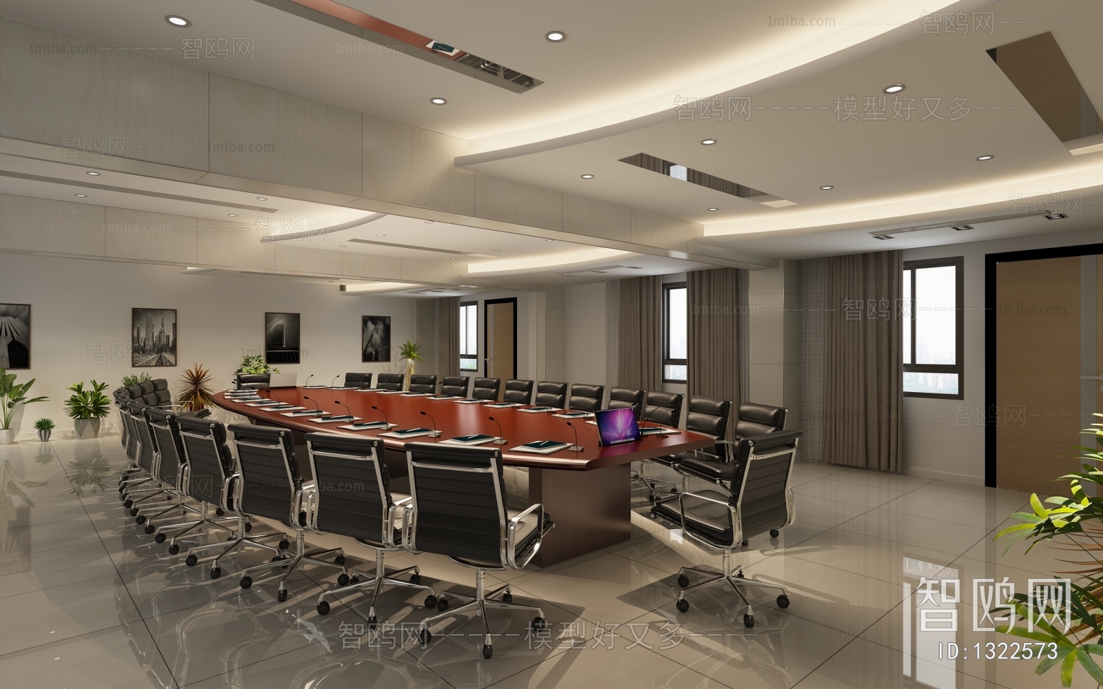 Modern Meeting Room