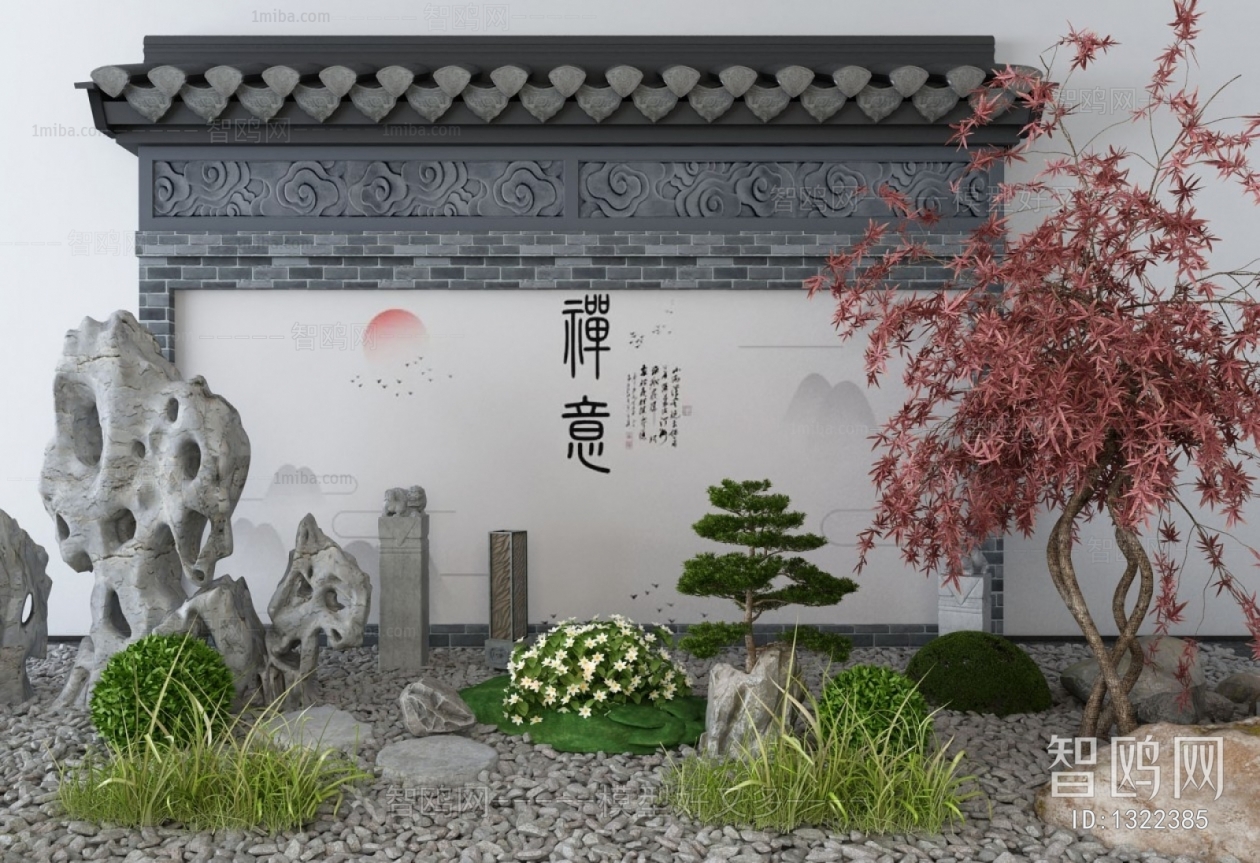 New Chinese Style Garden