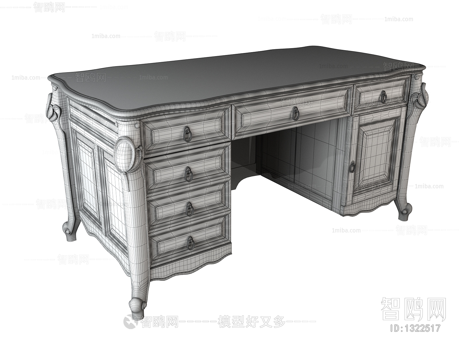 European Style Desk