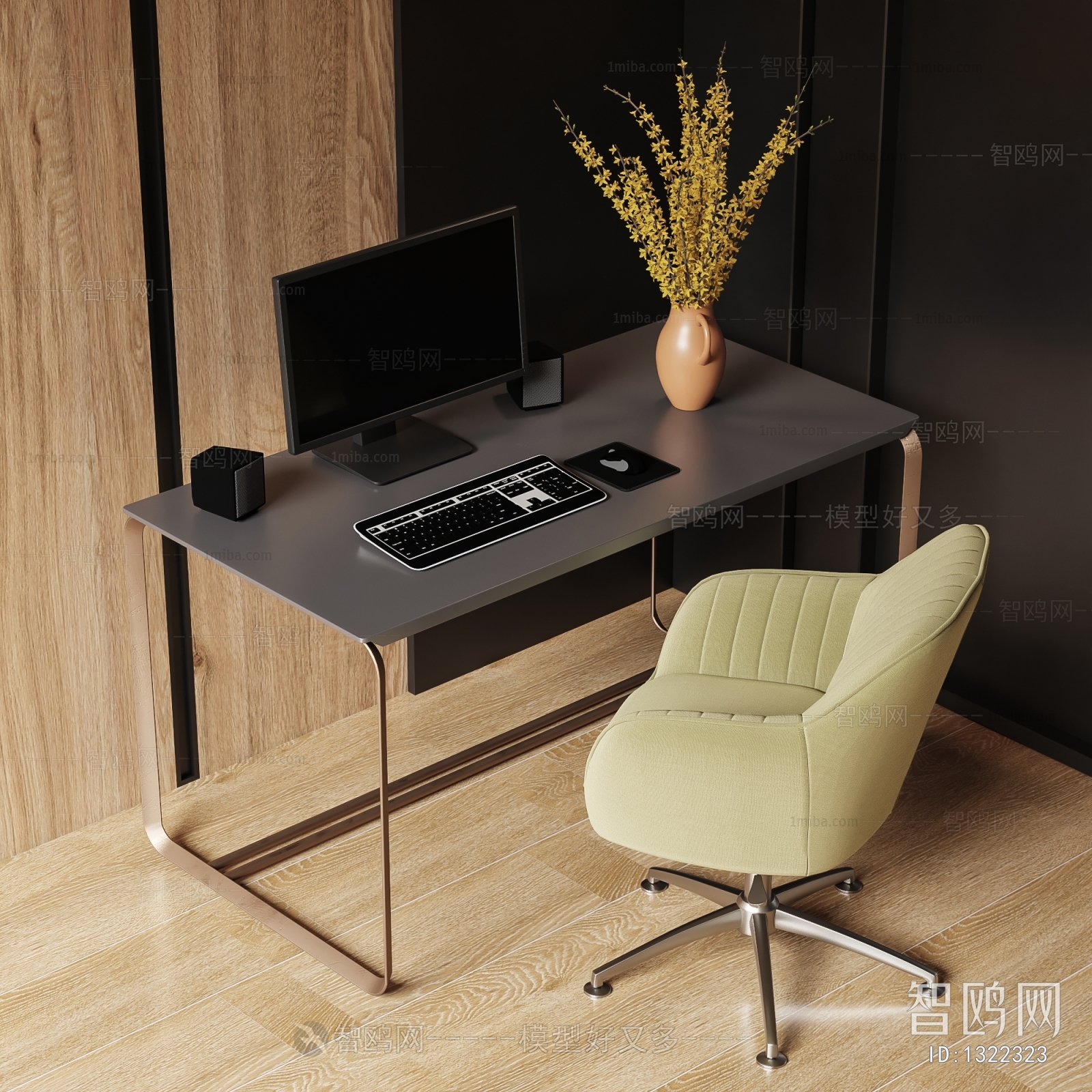 Modern Computer Desk And Chair