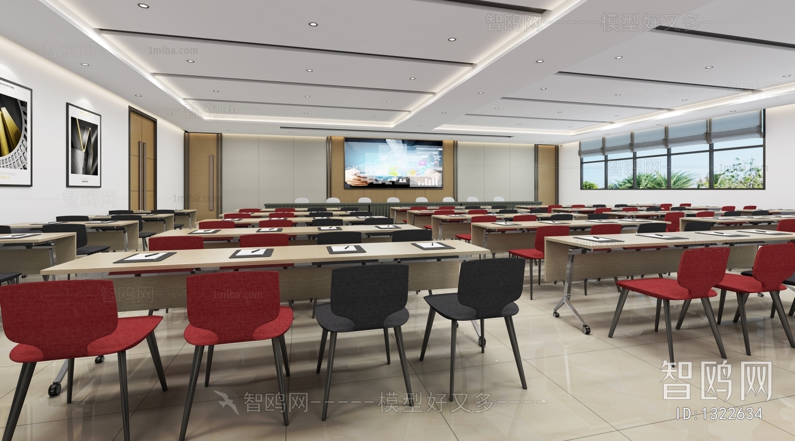 Modern Meeting Room