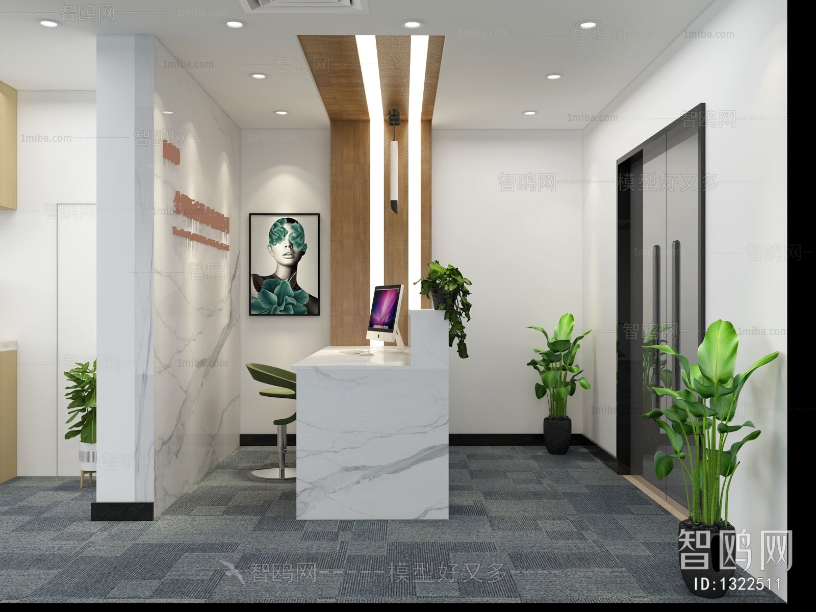 Modern Office Reception Desk