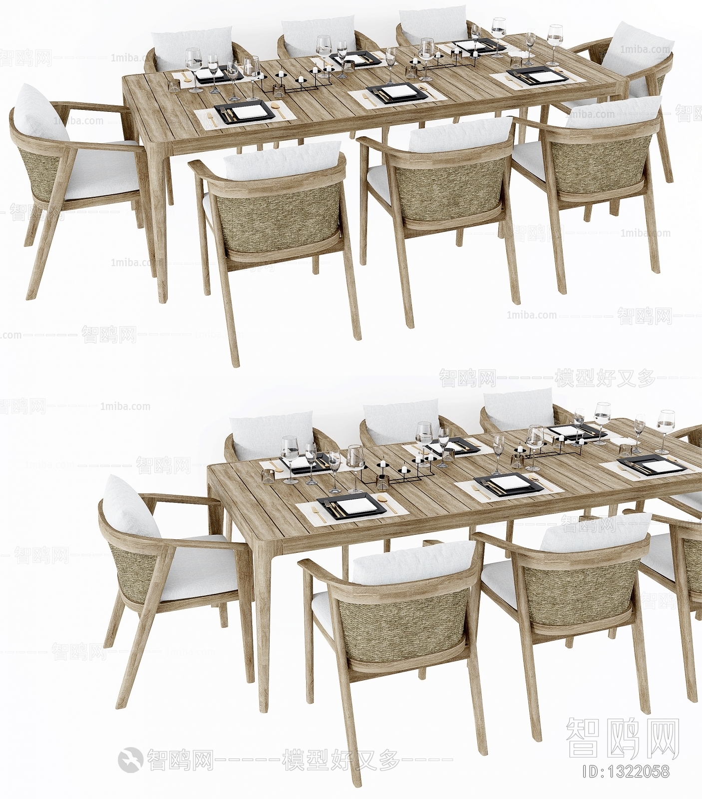 Modern Dining Table And Chairs