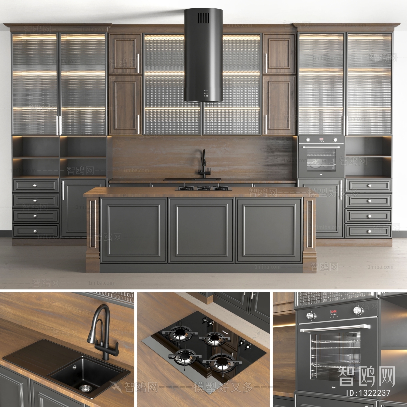 Modern Kitchen Cabinet