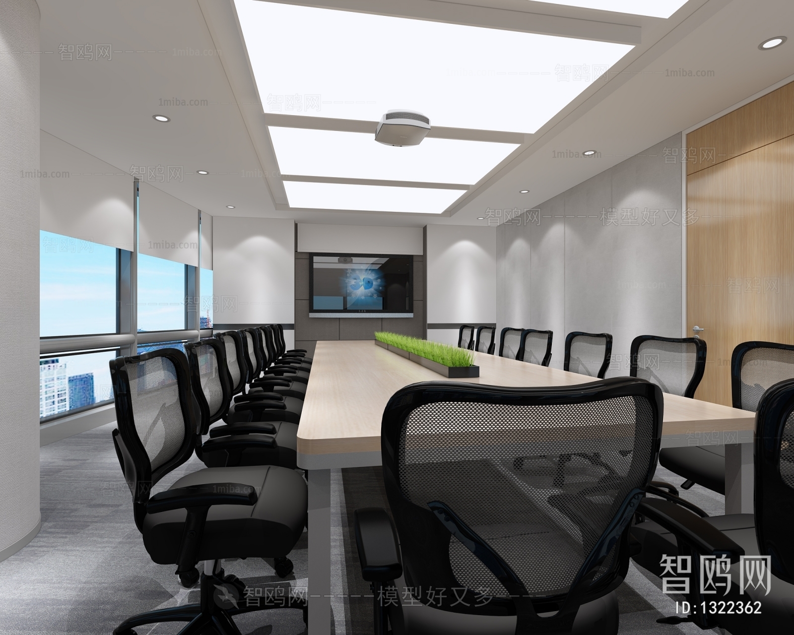 Modern Meeting Room