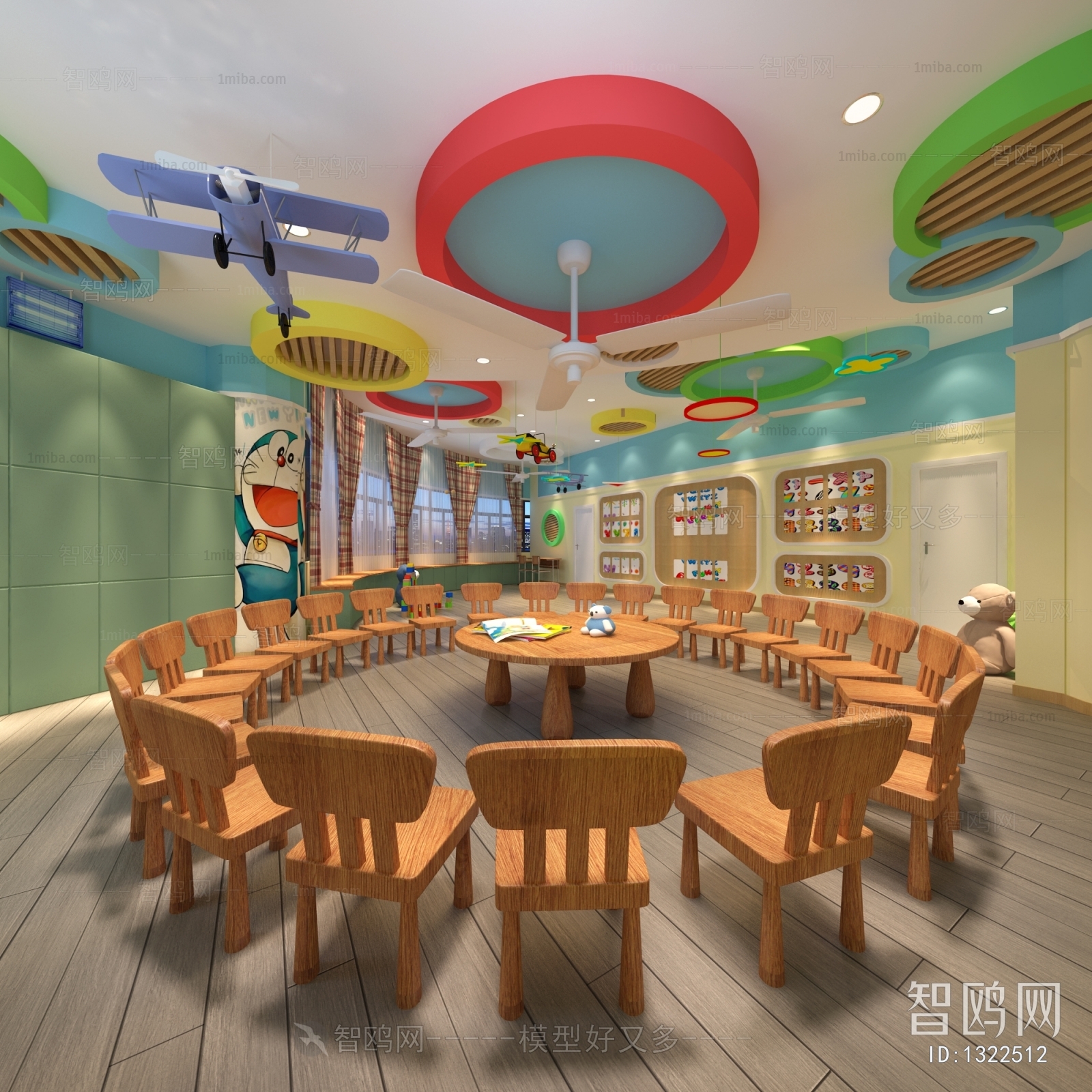 Modern Children's Playroom