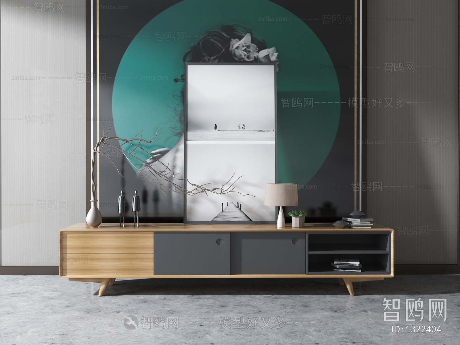 Modern TV Cabinet