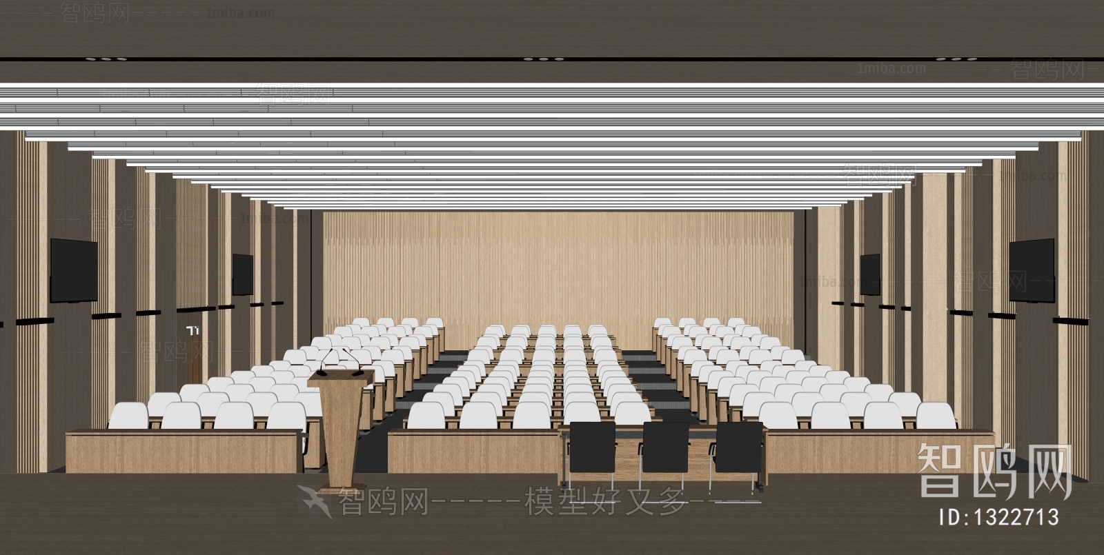 Modern Office Lecture Hall