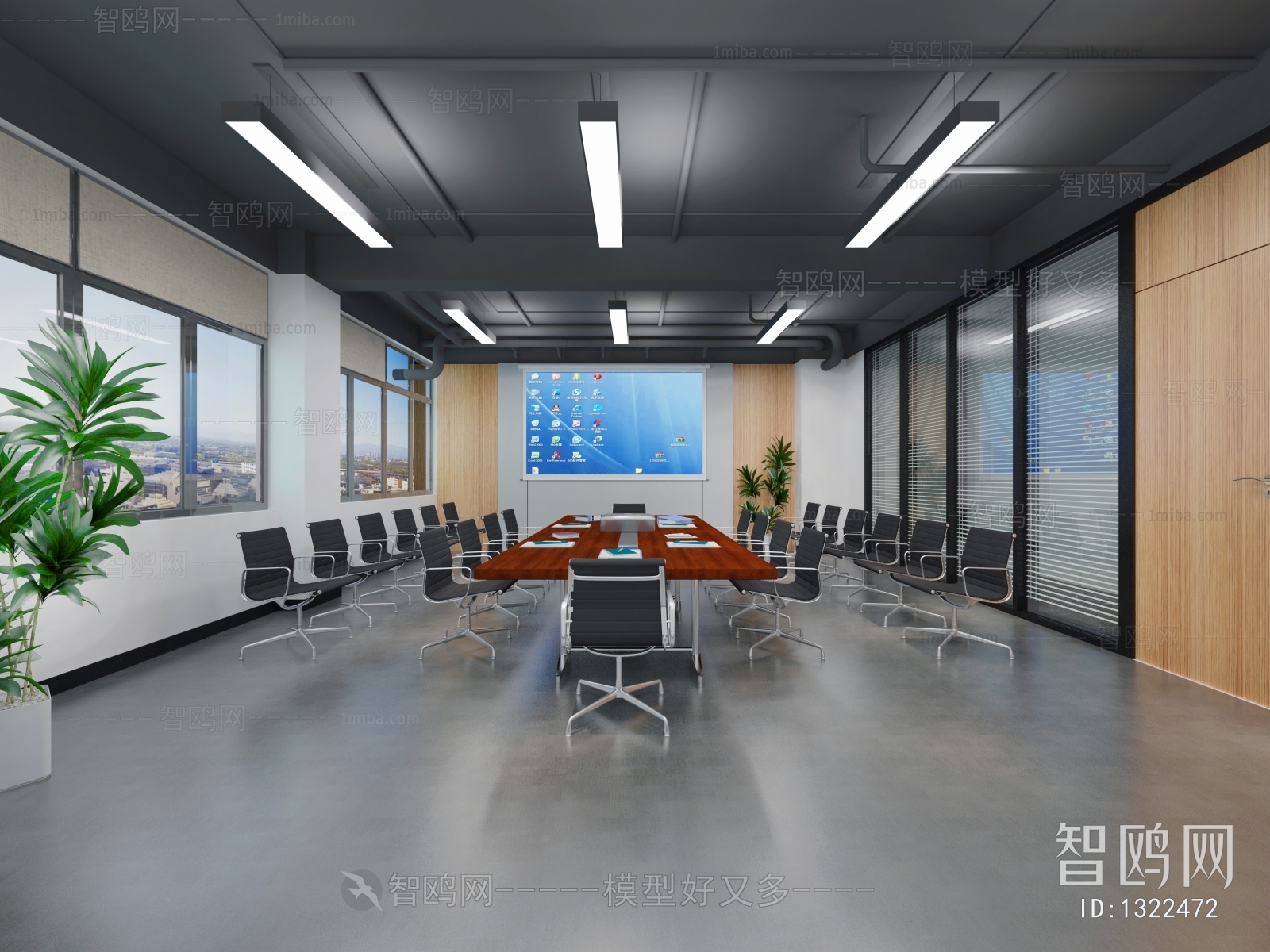 Modern Meeting Room