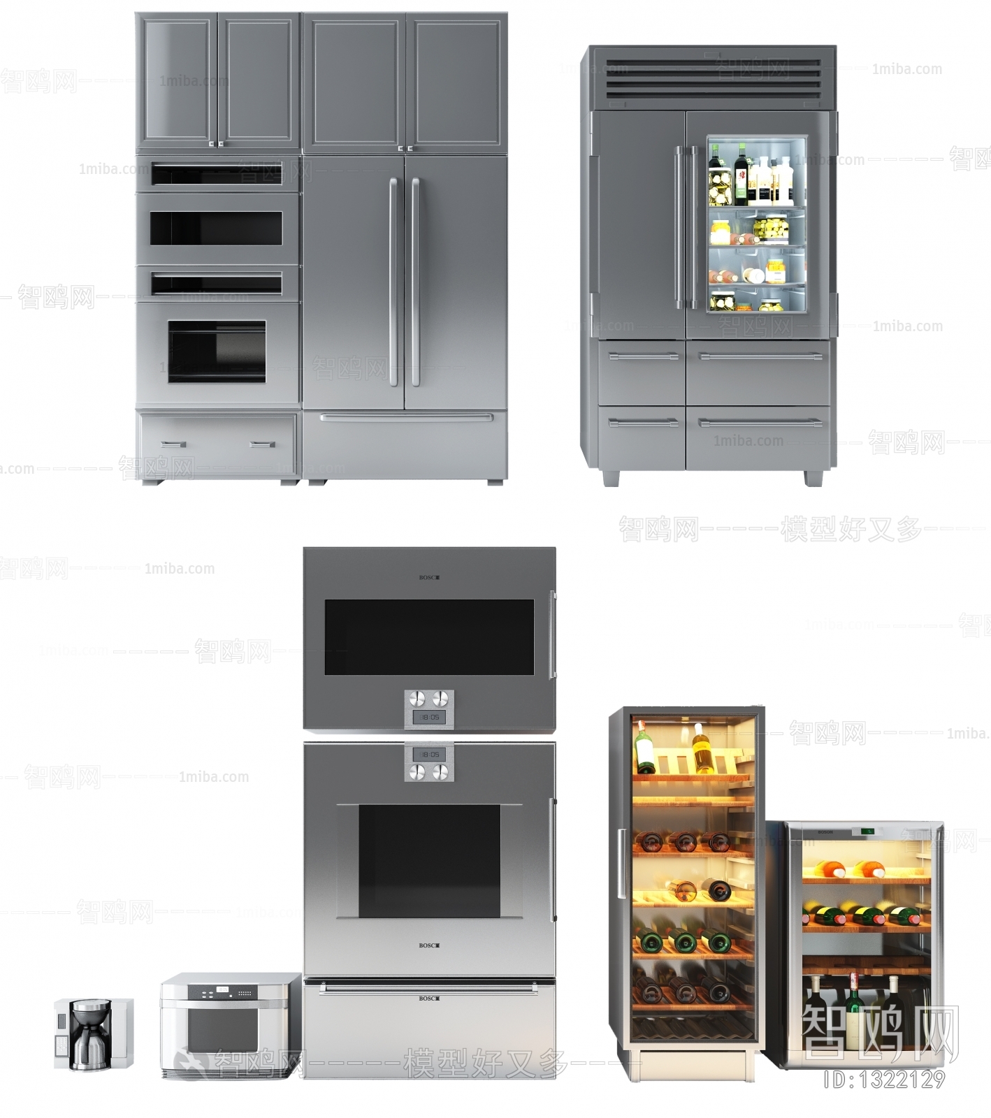 Modern Home Appliance Refrigerator