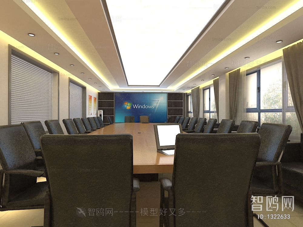 Modern Meeting Room