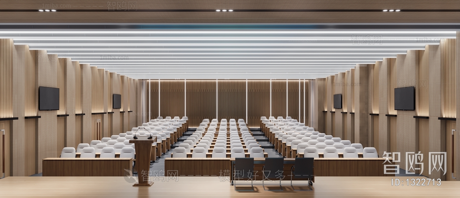 Modern Office Lecture Hall