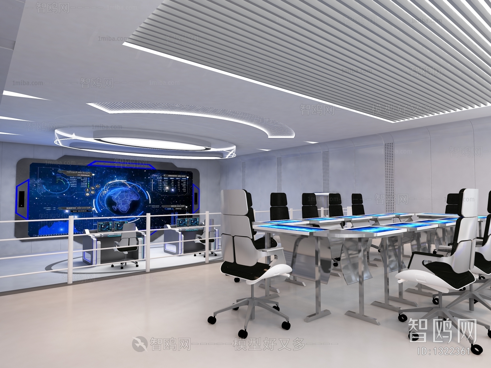 Modern Meeting Room