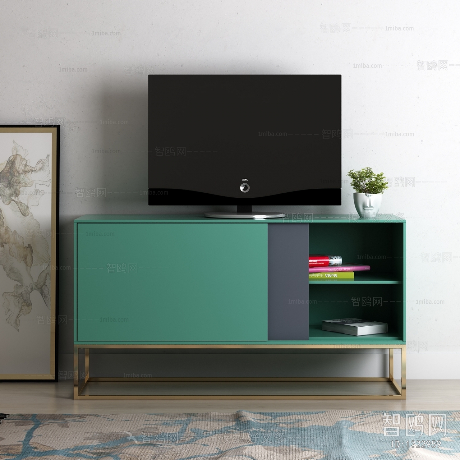 Modern TV Cabinet