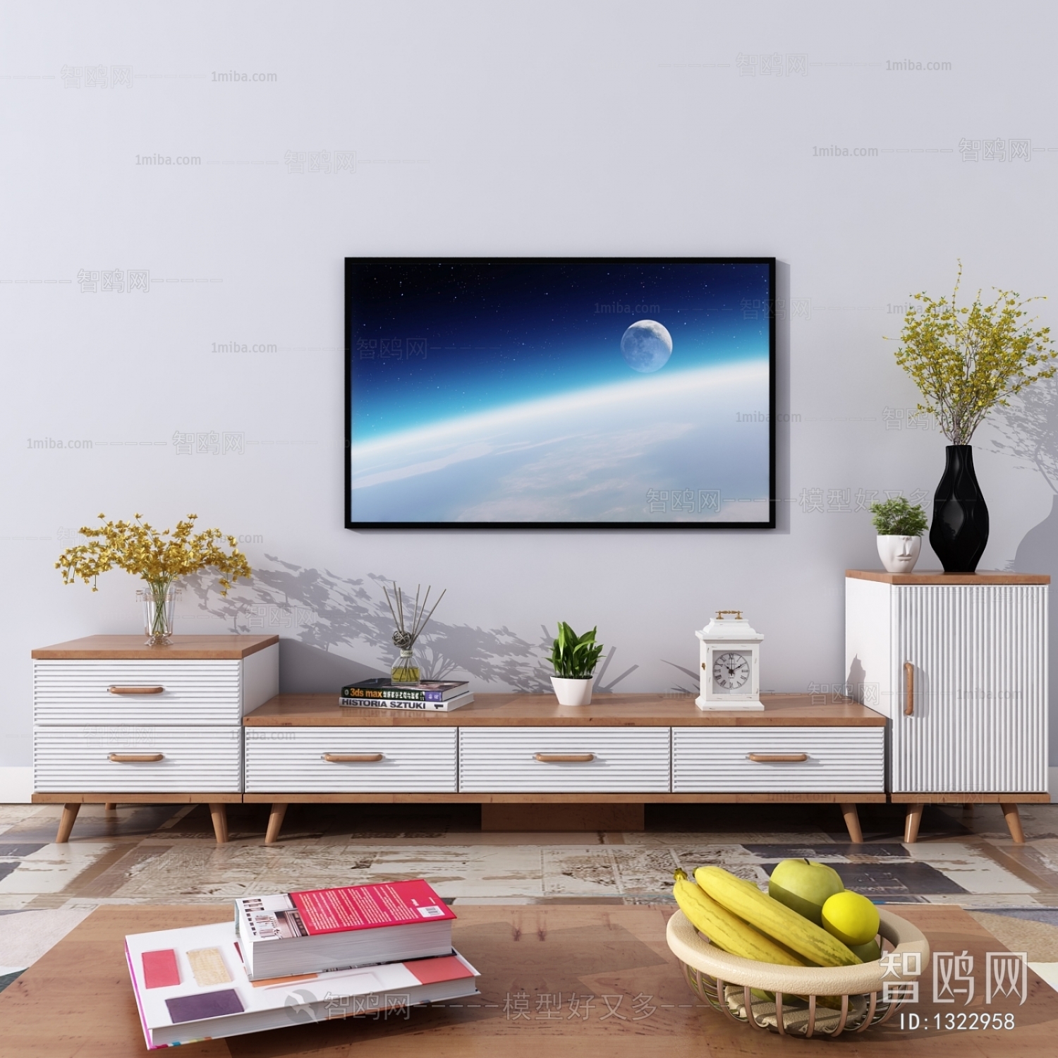 Modern TV Cabinet