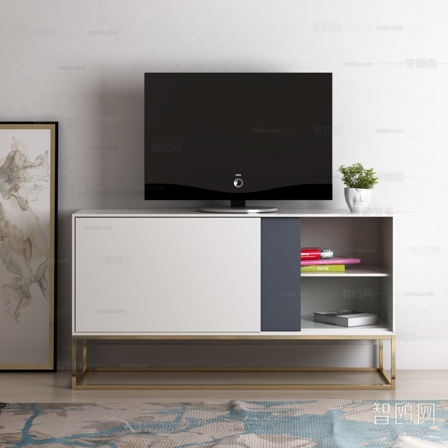 Modern TV Cabinet