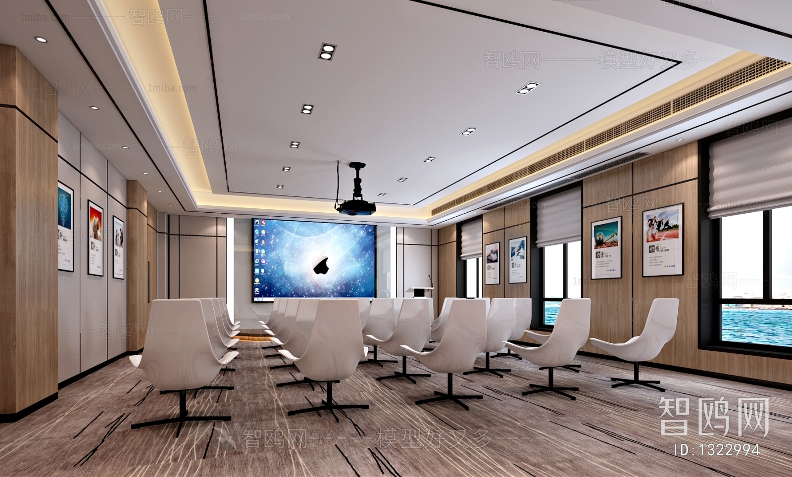 Modern Meeting Room