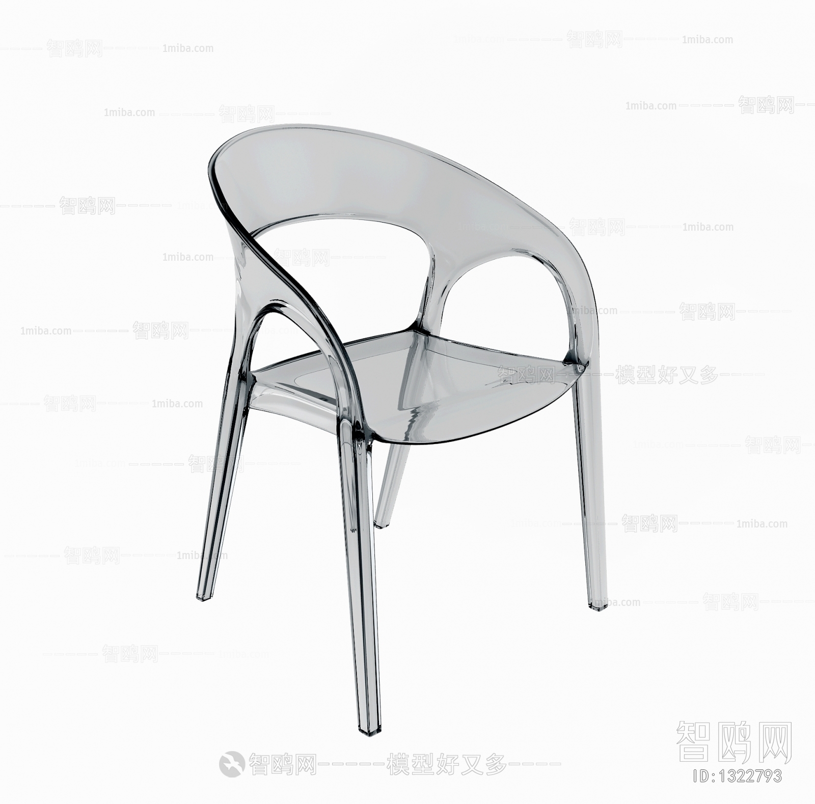 Modern Single Chair