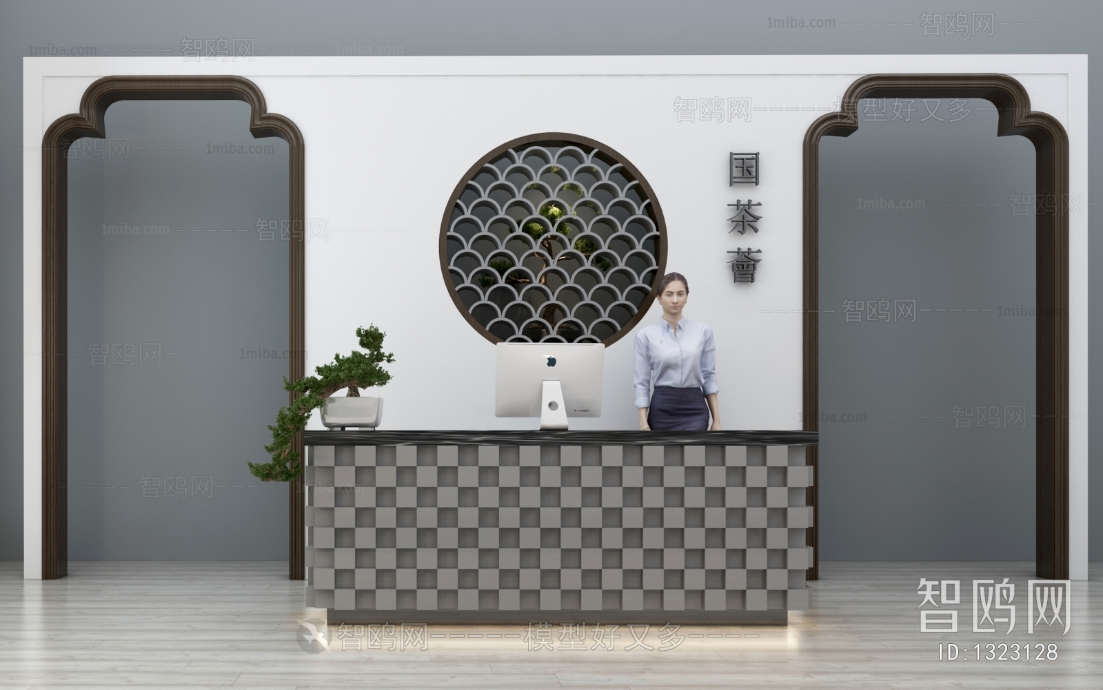 New Chinese Style The Reception Desk