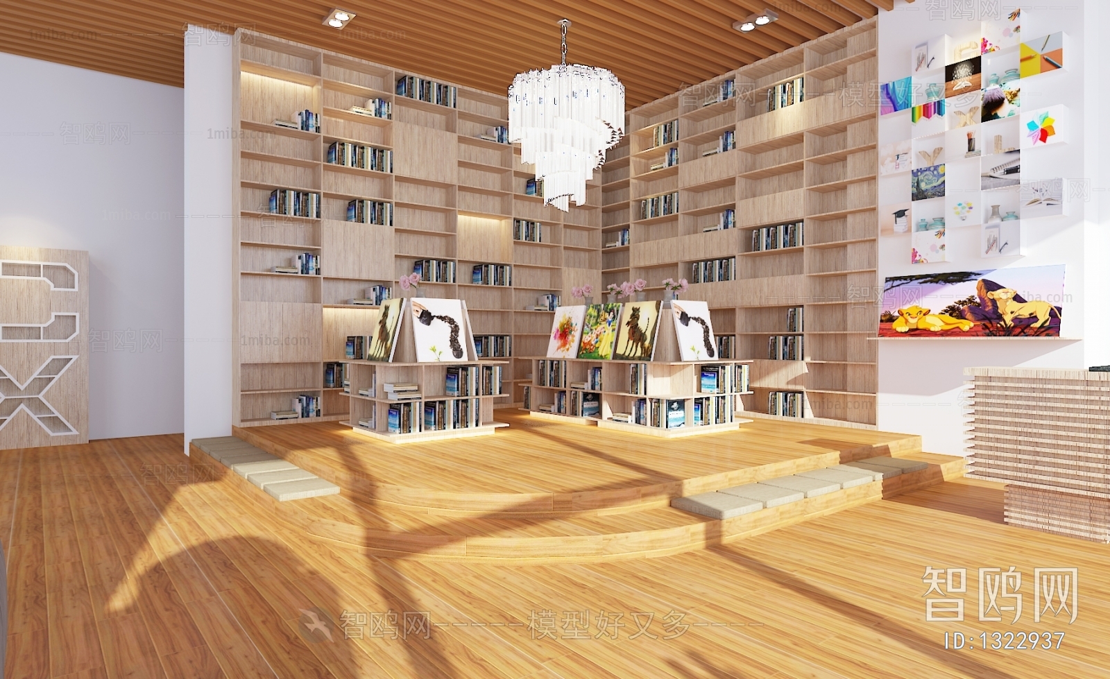 Modern Bookstore Book Bar