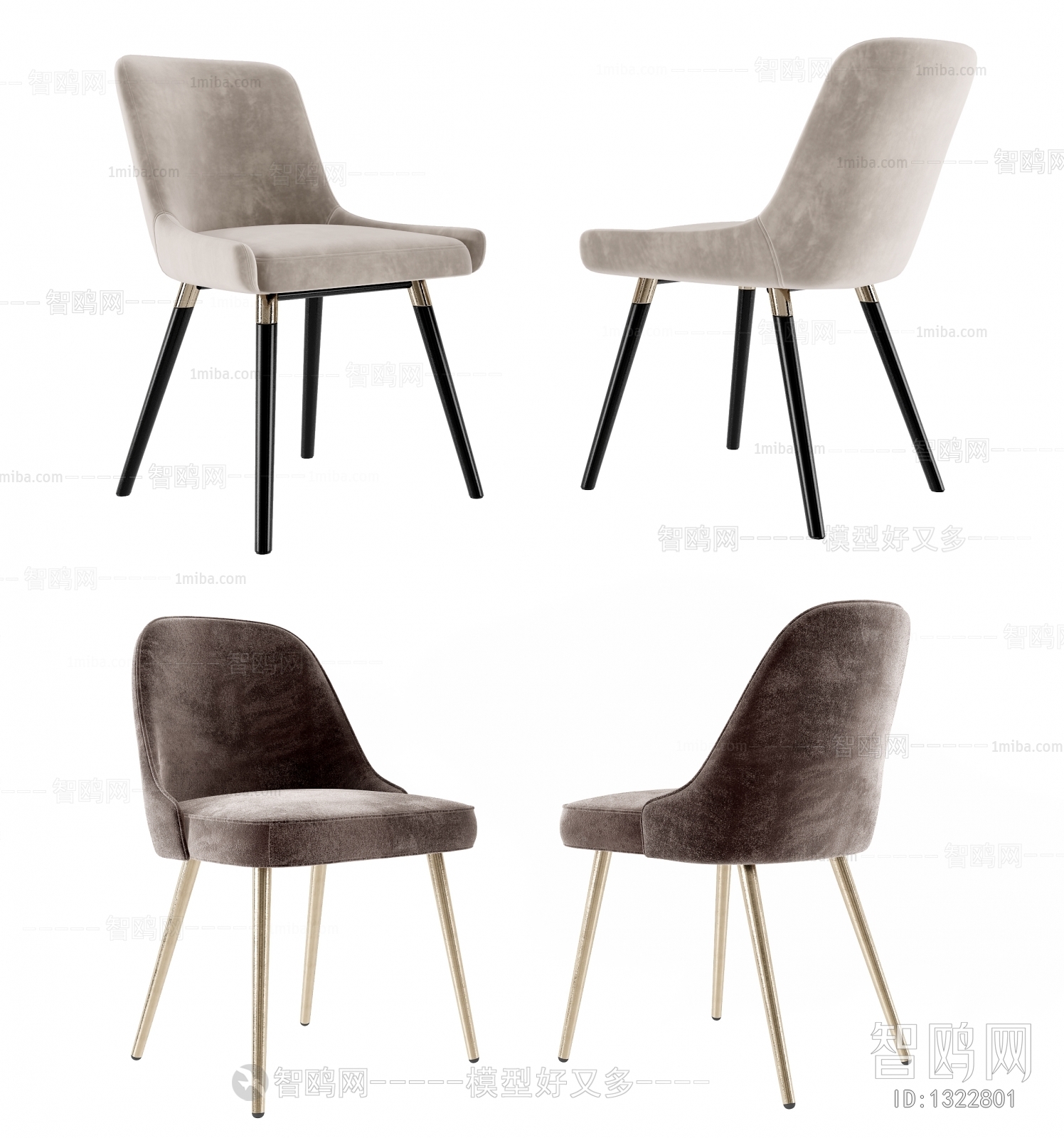 Modern Single Chair