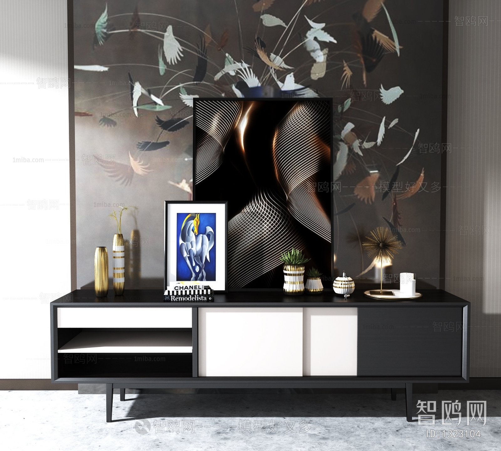 Modern TV Cabinet