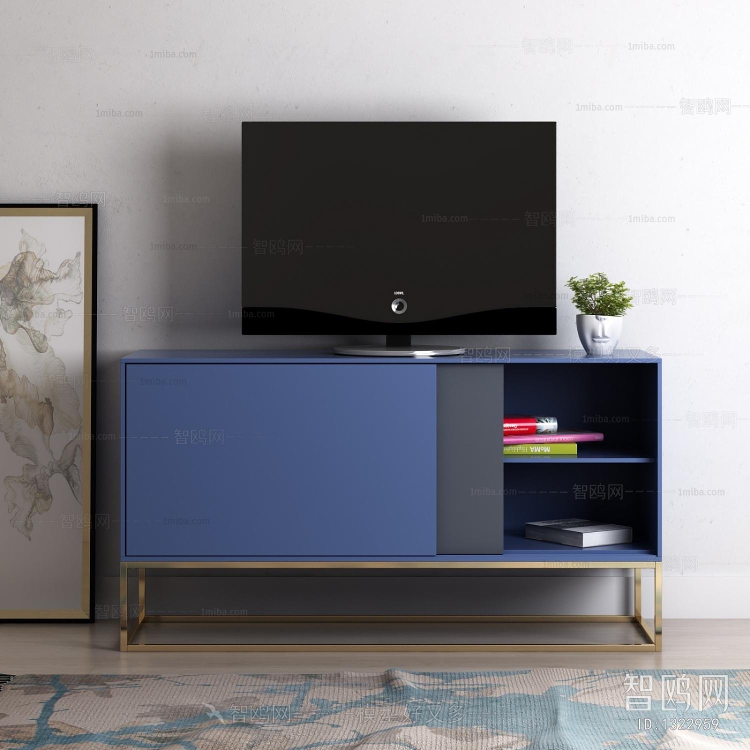 Modern TV Cabinet