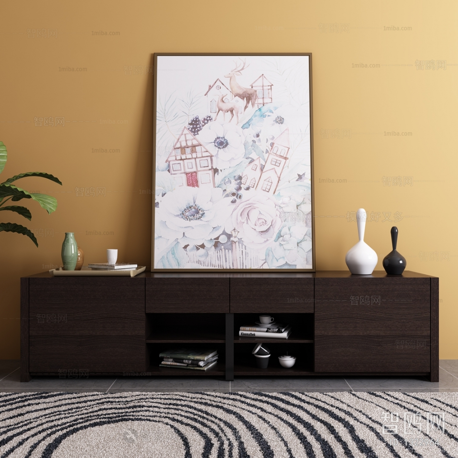 Modern TV Cabinet