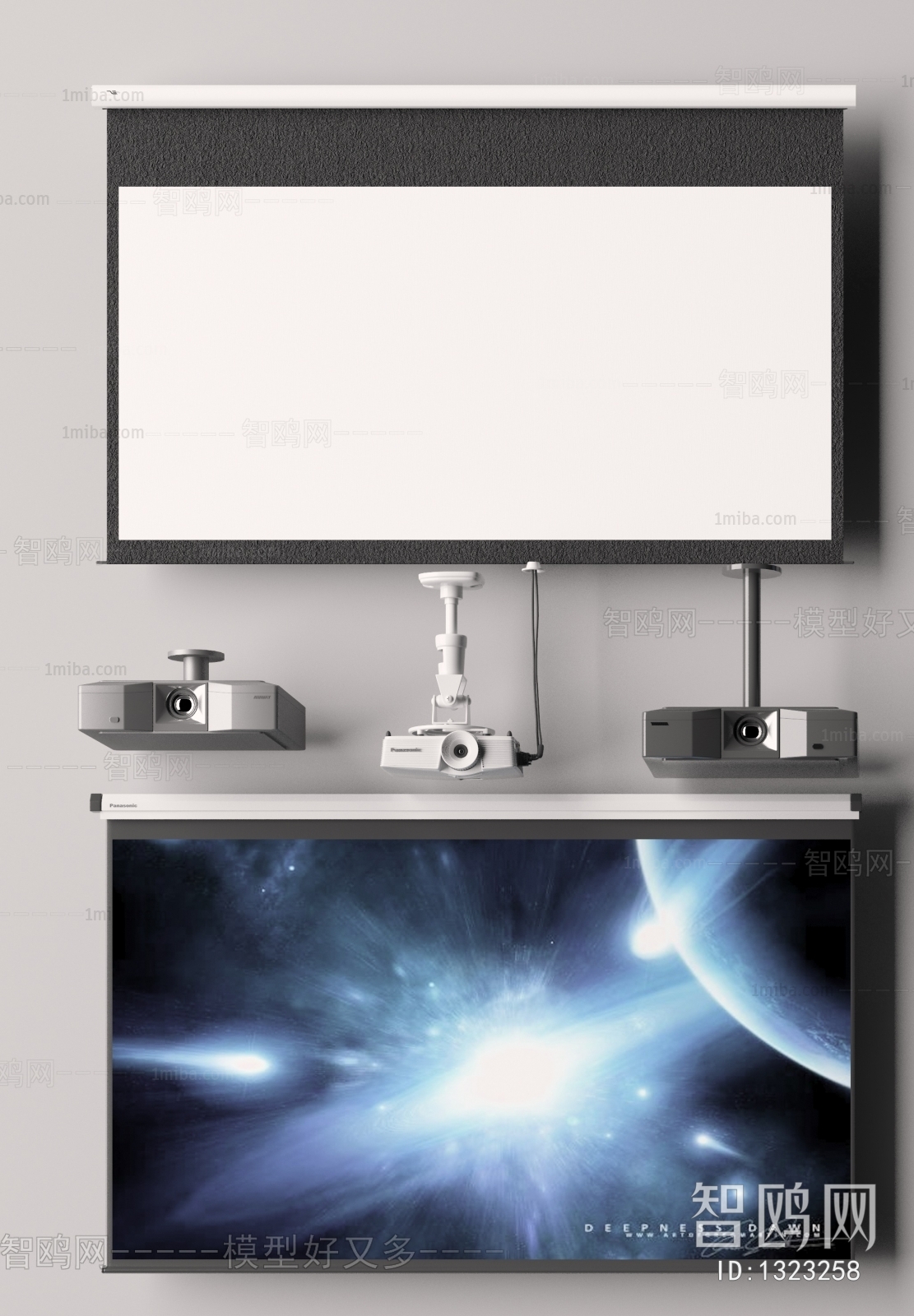 Modern Projector