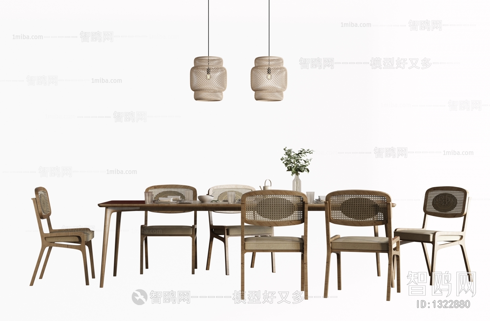 Wabi-sabi Style Dining Table And Chairs