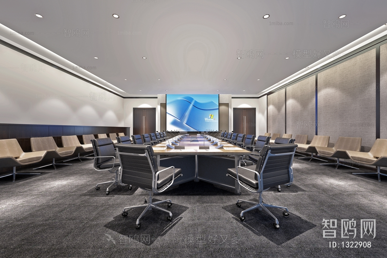 Modern Meeting Room